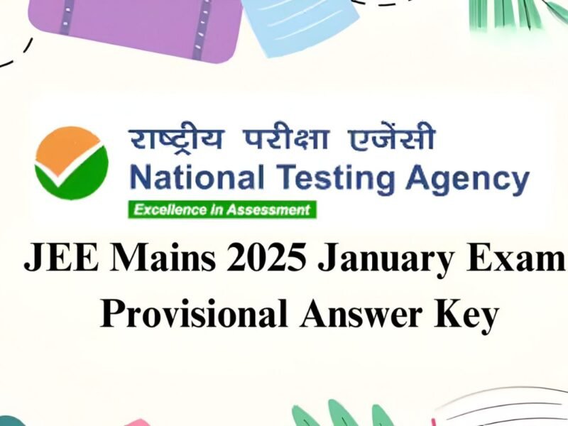 JEE Main 2025: Answer Key Released for BArch & BPlanning