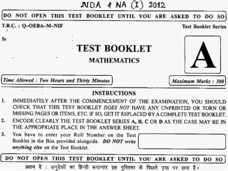NDA 2024 Solved Question Papers: What to Expect in 2025