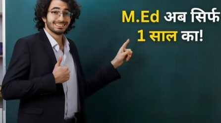One-Year BEd, MEd Courses Returning in 2026, Others Continuing