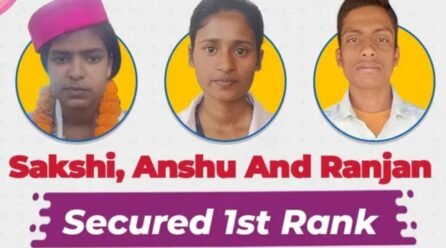 Bihar Board 10th Results Declared LIVE: 3 Students Top