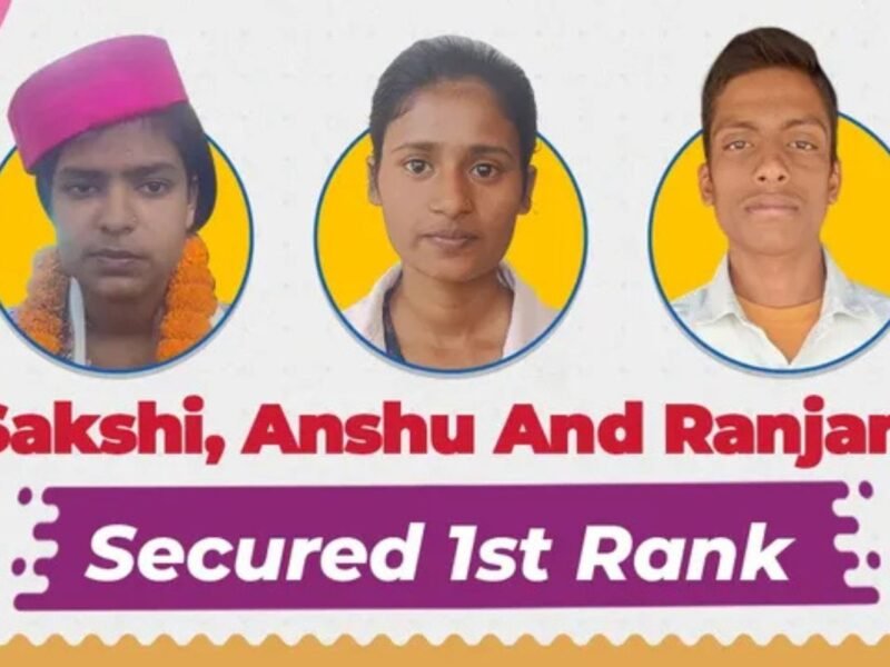 Bihar Board 10th Results Declared LIVE: 3 Students Top