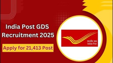 India Post GDS Recruitment 2025: Last Date to Apply for Vacancies