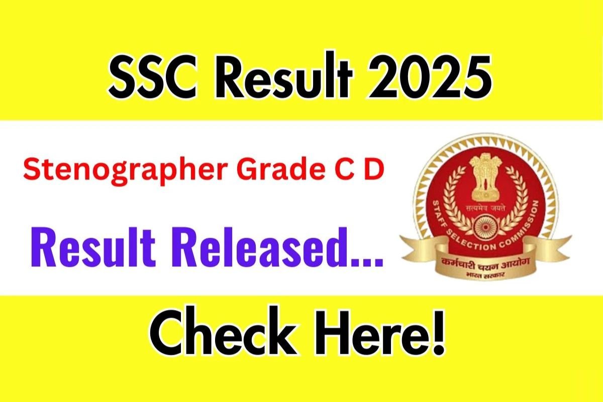 SSC Stenographer Results 2025 Declared: Check Here