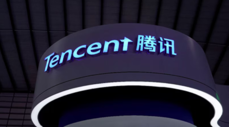 Tencent Launches T1 Reasoning Model Amid Intensifying AI Competition in China
