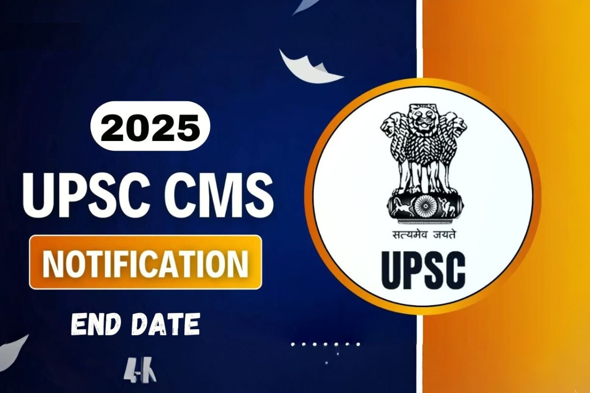 UPSC CMS 2025 Registration Closes Today: Direct Link, Date