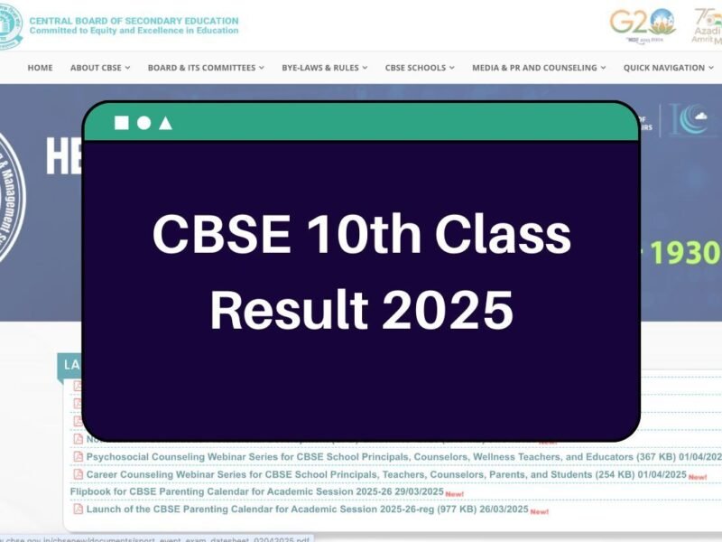 CBSE 10th Result 2025: Marks sheets on DigiLocker