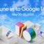 Google I/O 2025 to announce Gemini 2.5 Pro Model