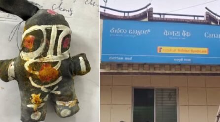 Canara Bank heist: 59 kg gold, cash looted, black magic ruse