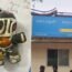 Canara Bank Heist