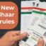 New Aadhaar card